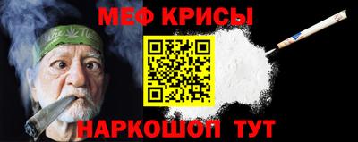 кокаин премиум Нарткала