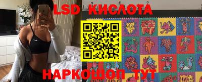 COCAINE Нальчик