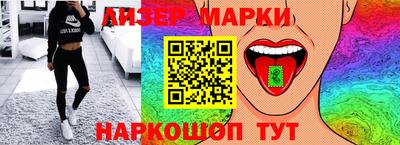 кокаин премиум Нарткала