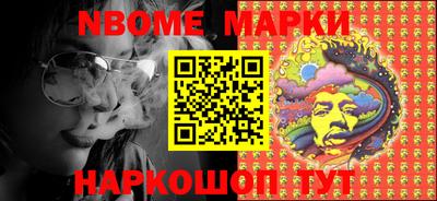 COCAINE Нальчик