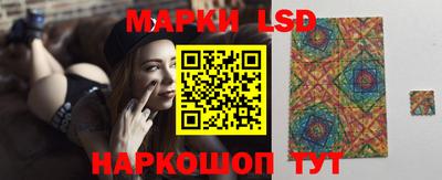 мдма Наро-Фоминск
