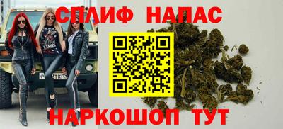МДМА Новодвинск