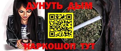 COCAINE Нальчик