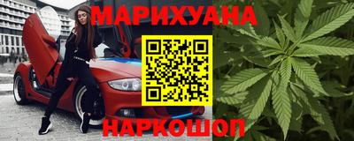 а пвп мука Новозыбков