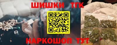 COCAINE Нальчик