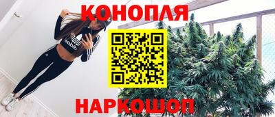 МДМА Новодвинск