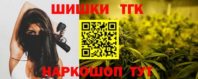 а пвп мука Новозыбков
