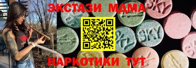 кокаин премиум Нарткала