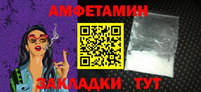 мдма Наро-Фоминск