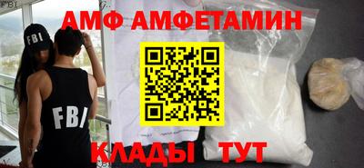 МДМА Новодвинск
