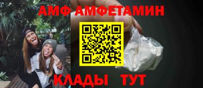 кокаин премиум Нарткала