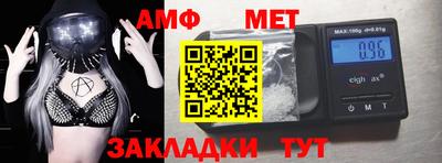 кокаин премиум Нарткала