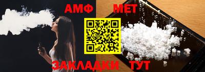кокаин премиум Нарткала