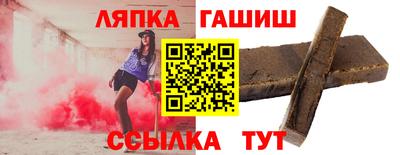кокаин премиум Нарткала