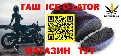 COCAINE Нальчик