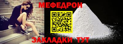 кокаин премиум Нарткала